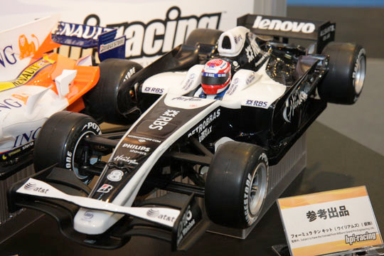 HPI Formula Ten 1:10 Onroader