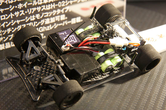 HPI Racing 32 1:32 Modelle