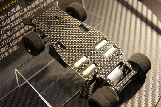 HPI Racing 32 1:32 Modelle H-02 Chassis