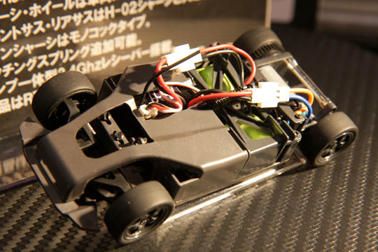 HPI Racing 32 - 1:32 Modelle H-01 Chassis