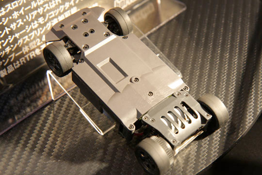 HPI Racing 32 - 1:32 Modelle H-01 Chassis